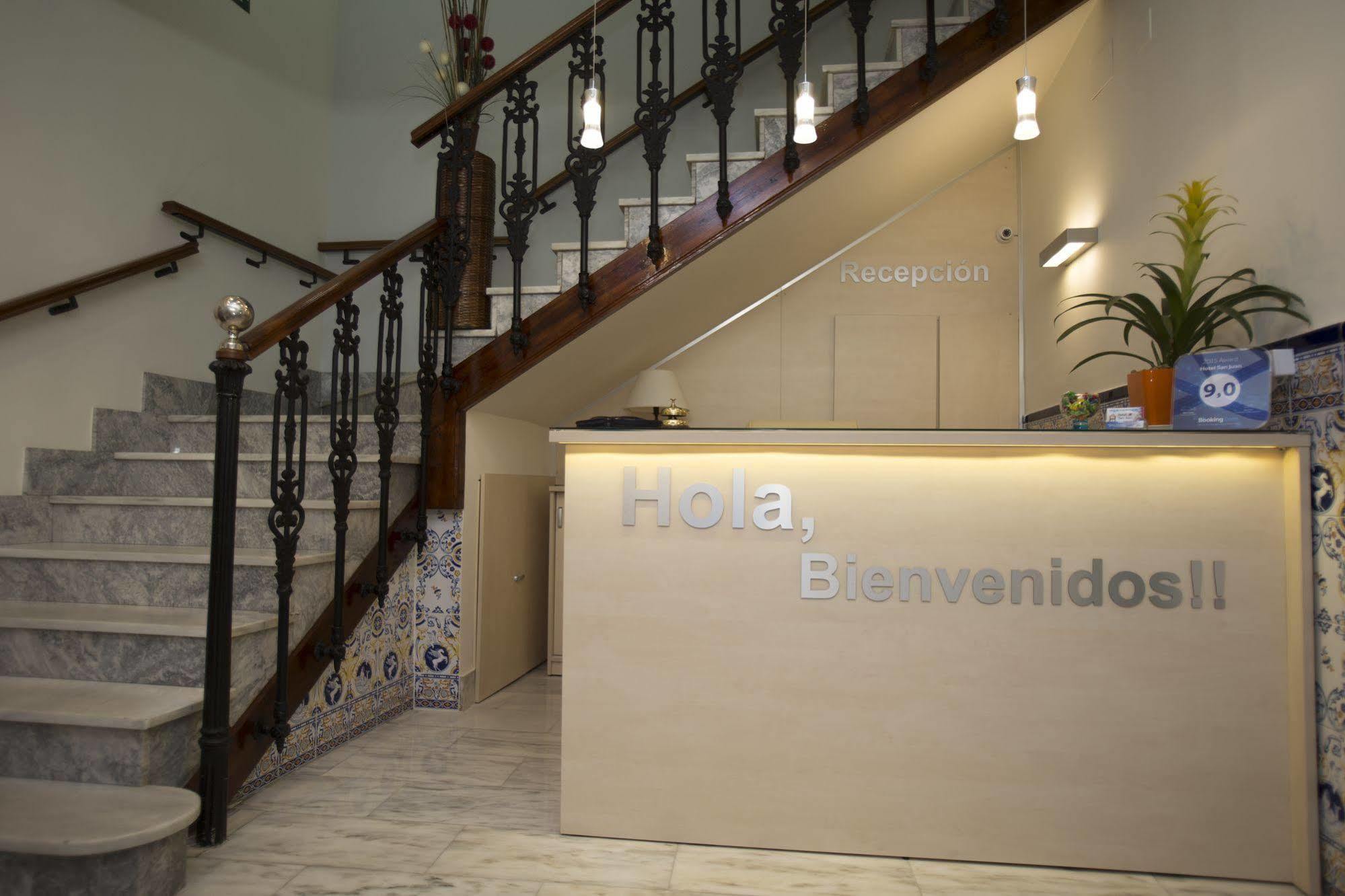Hotel San Juan Miguelturra ภายนอก รูปภาพ